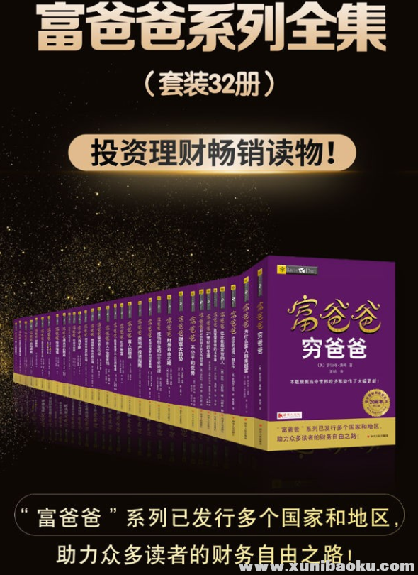 QQ图片20221119103806.png