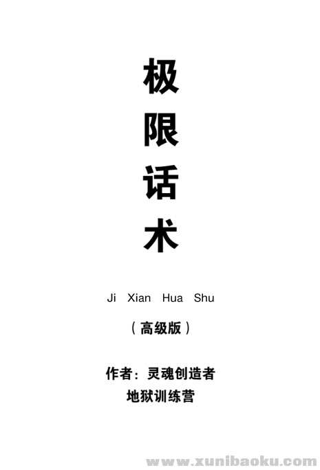 QQ图片20230209094049.png