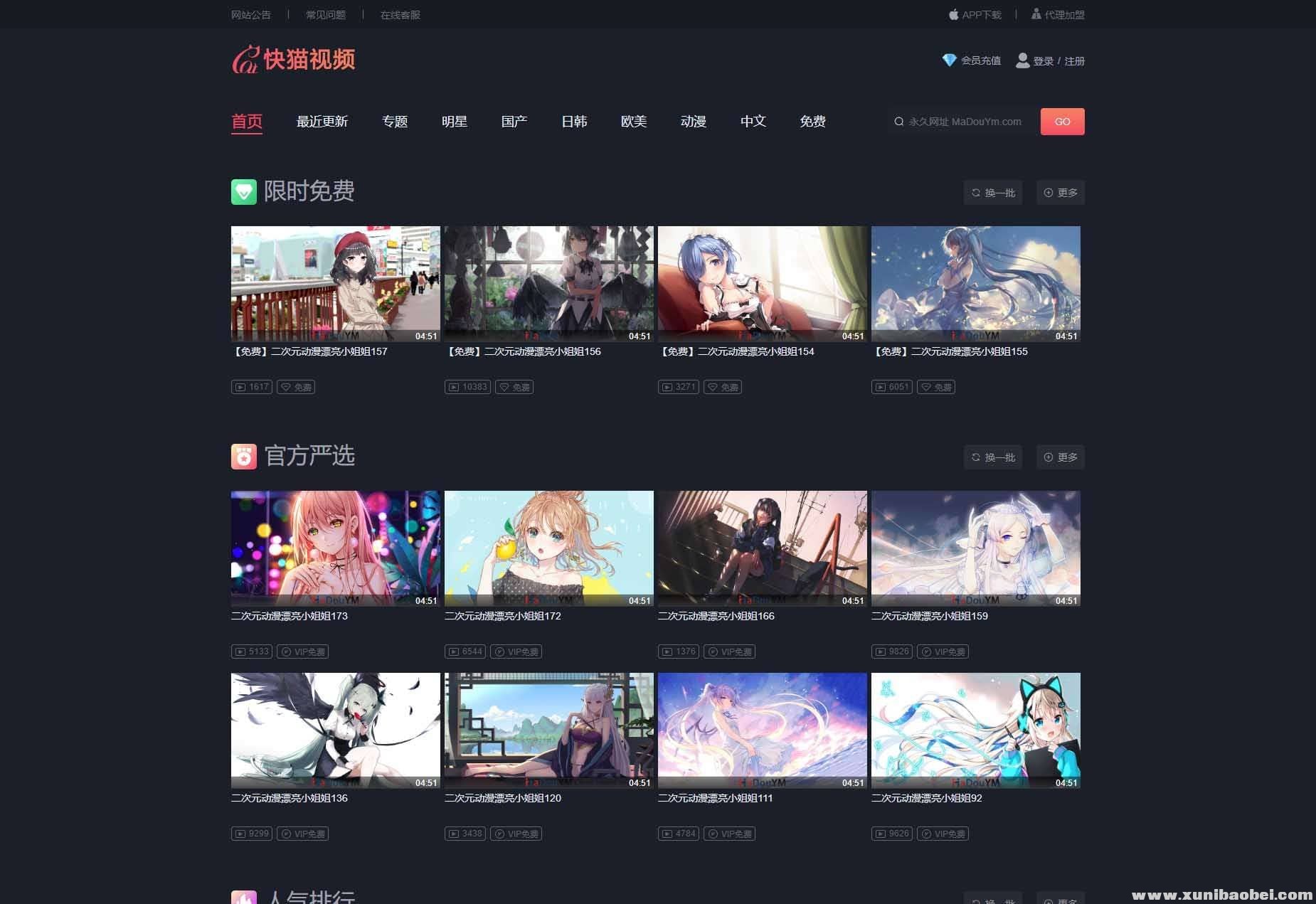 B9627B3B-2608-407D-906D-8DC9721AB897.jpeg