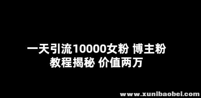54F819F3-44EB-4B93-B4AD-46CAF7B99145_4_5005_c.jpeg