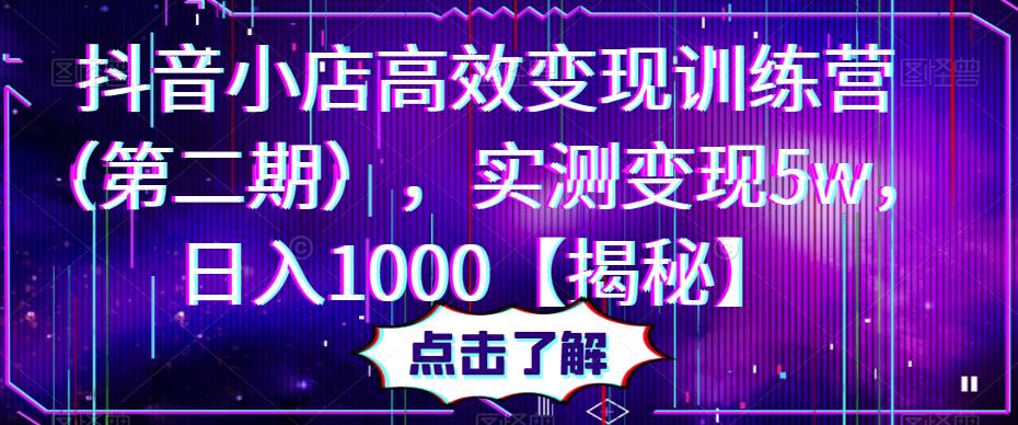 5245A846-8C96-47EB-9092-81186F422C85.jpeg