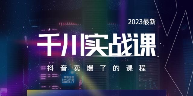 717EF0AE-EBCA-4936-9115-41C2056030C6_4_5005_c.jpeg