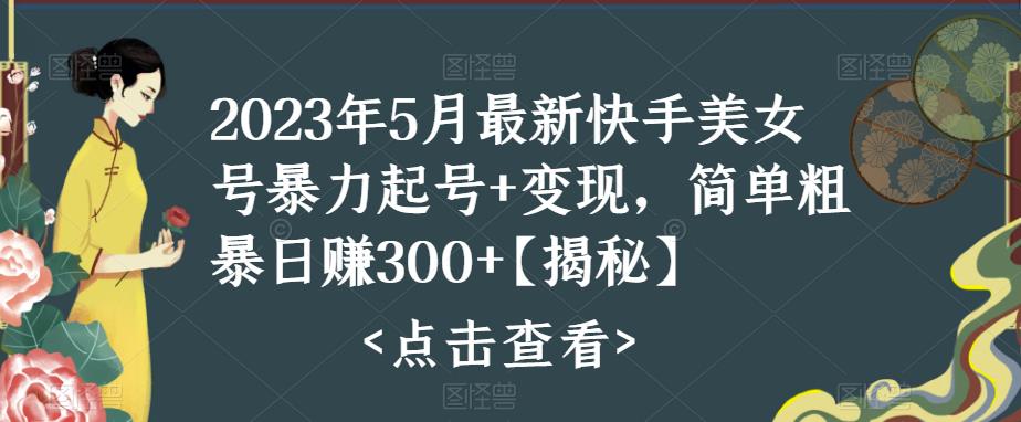 52478245-7E1C-4403-A840-0C84FC260E44.jpeg