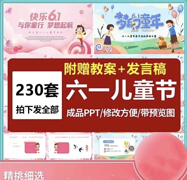 A3E981EA-25E6-40C0-80CC-DB5B1D6BED1C_1_201_a.jpeg