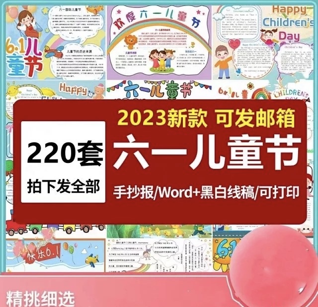 6062D11B-F125-406D-ADAB-971CE0E8799B_1_201_a.jpeg