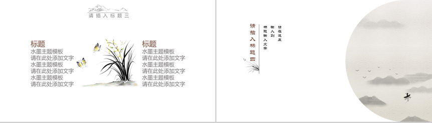 142301lfuuem82uue24e9j.png