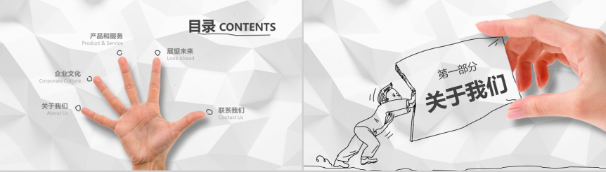 142730j5l05uzb000nufnz.png