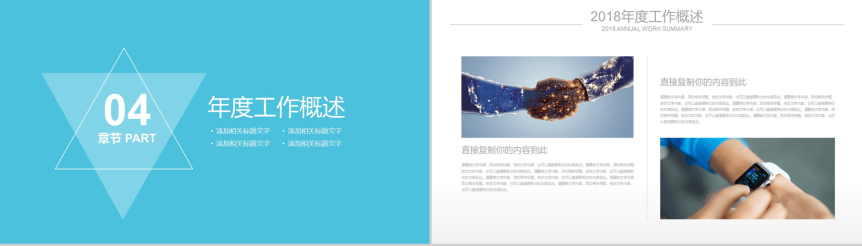 150015tvw5w0438ws8ss11.png