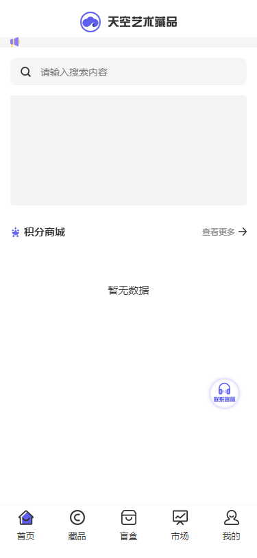 DE9C6941-5F15-48E9-9F20-3805A15AB09F.png
