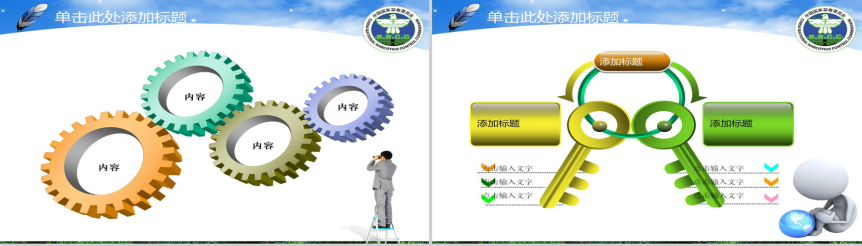 183957uz74xkg546gspt25.png