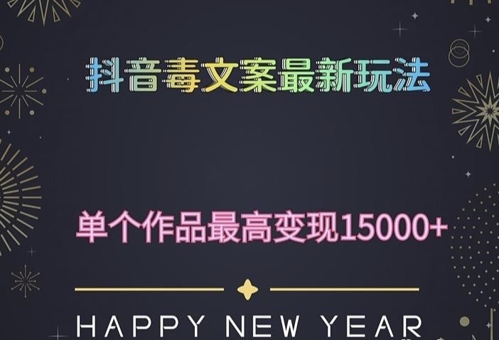 A1CF3740-4FFF-45AD-A830-A072153FB6CB_1_201_a.jpeg