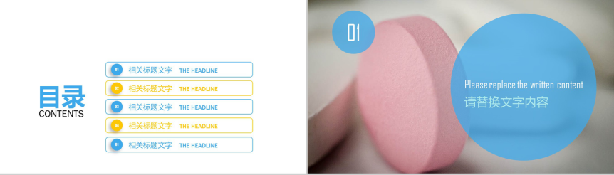 155055c1p3ssdss34o3544.png