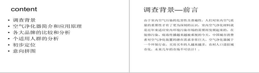 155259pgs6grry5ijbcng0.png