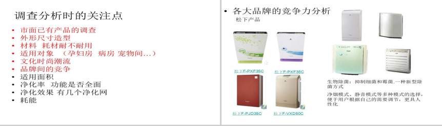155259kd325ukdp2desi65.png