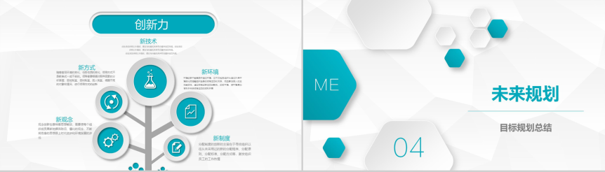 191723upe6h87ep5p06ppc.png