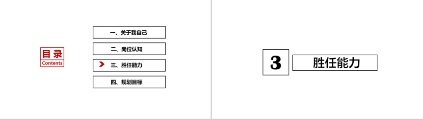 192302v7idzb88m4svi1qa.png