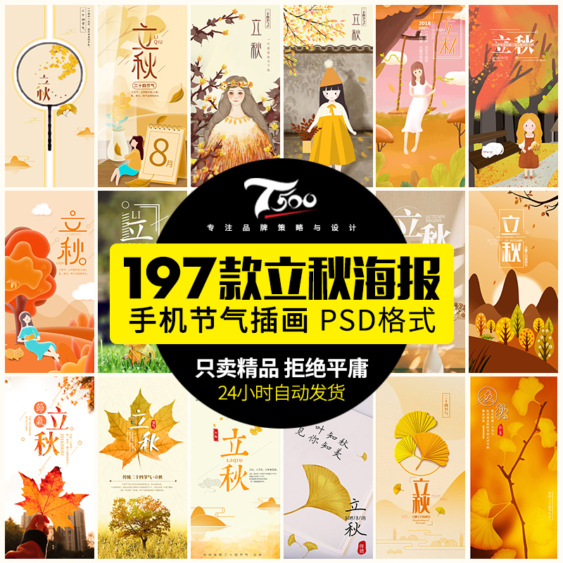 DBA1494B-A189-4DB5-95AA-AFAA32D38083.jpeg