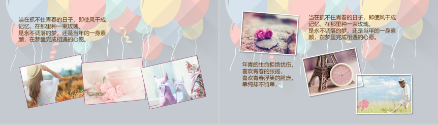 180937m48j8dtm4ls8lkd8.png