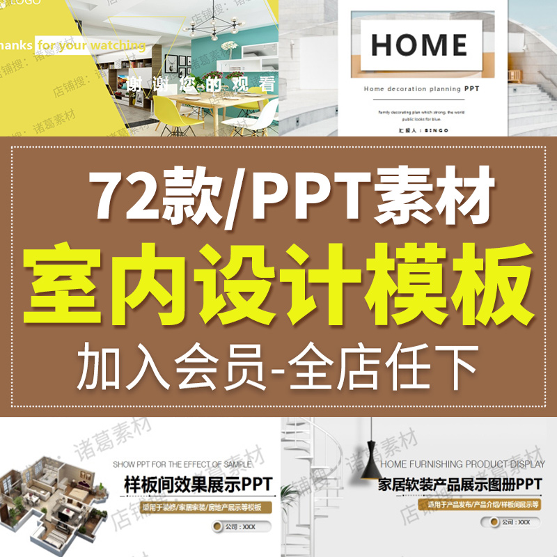 B94A2AC5-118E-4516-A325-9F259F37E0C2.jpeg
