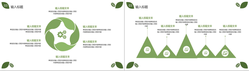 144302uce912segn11e6sc.png