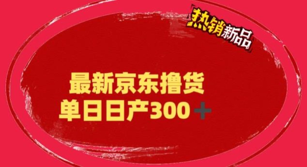 EEB4C8E2-33BC-4D6E-A487-B8299B5E3B0B_4_5005_c.jpeg