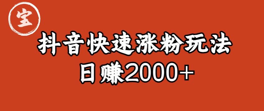 576725EB-85BE-4A23-BB4A-014D1641ECCB_4_5005_c.jpeg