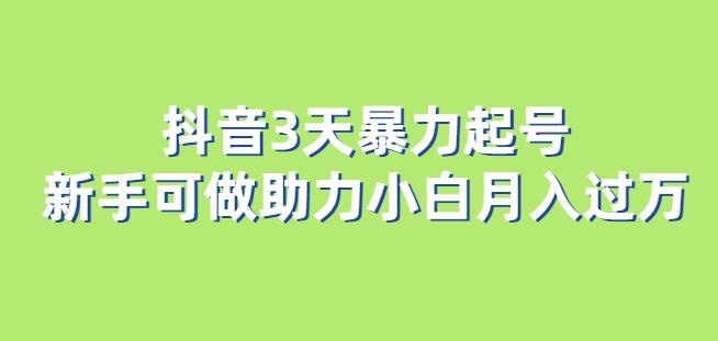 9A05D68D-A4F9-4ECE-9F15-1AC27C817438_4_5005_c.jpeg