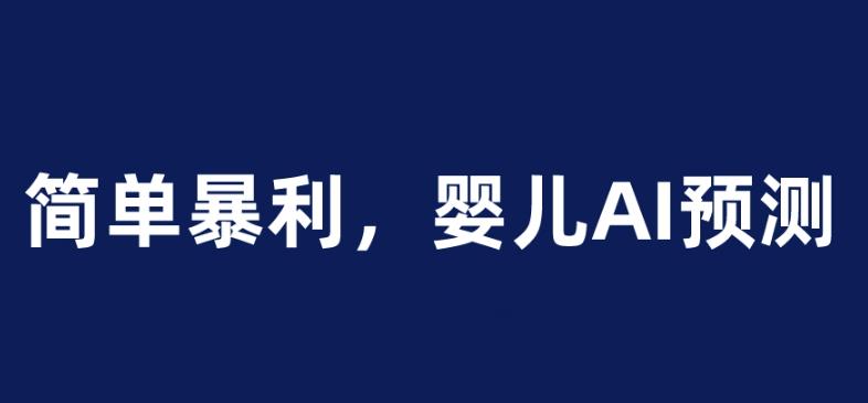 244AAD49-AA99-4A78-9CB6-F4AE7BCEEA19.jpeg