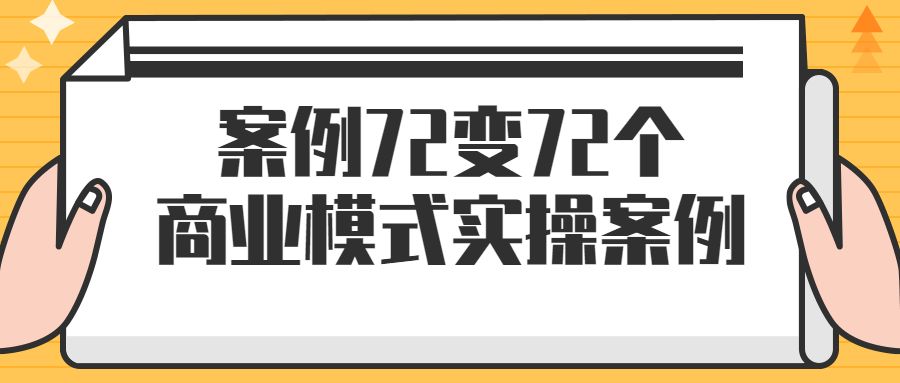 A5D357F1-1B20-4570-A355-5EB87FBE19DB.png