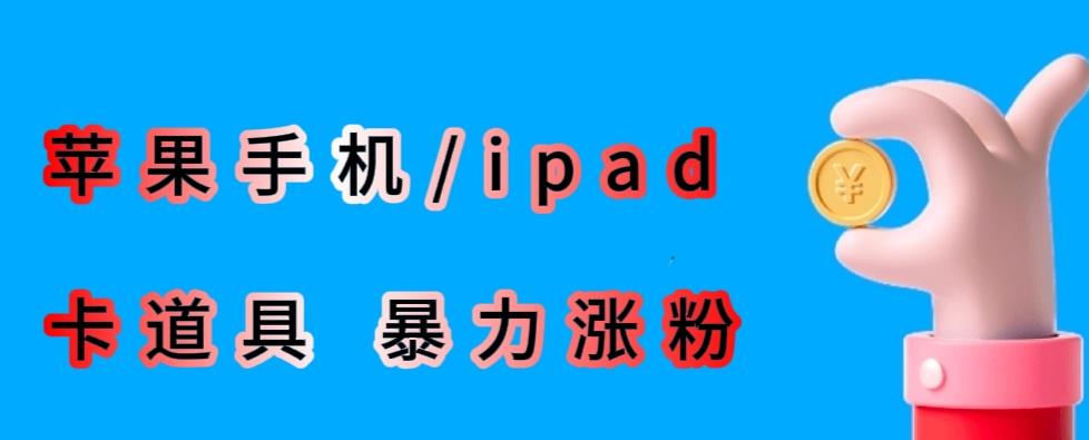 F86F6937-E592-4614-97F9-B0E3E623663C.jpeg