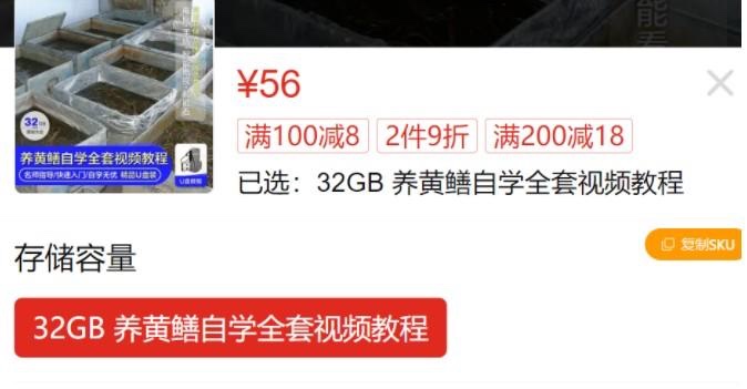 11A3BC89-C0C9-467F-A892-32BC09C01555_4_5005_c.jpeg