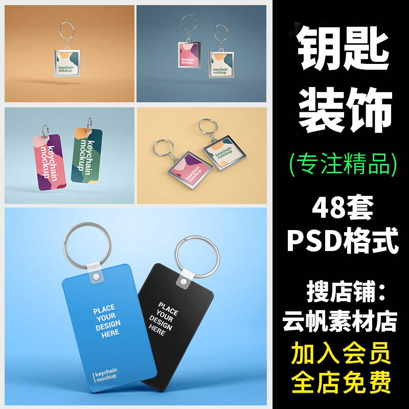 083018utdr66fzkh8rfkzt.jpg