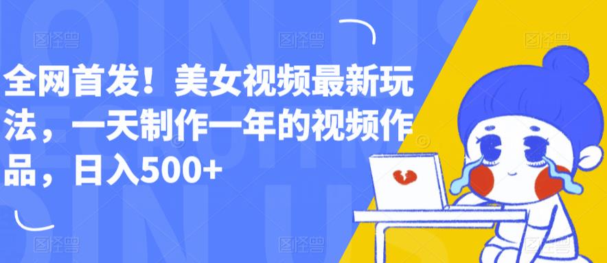 CED37F0D-CBC3-486E-BBB8-FC3ED8579C13.jpeg
