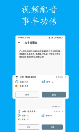 C2F75371-B214-4659-904C-8F36944FDEFA_4_5005_c.jpeg