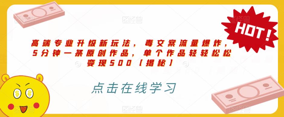 截图202307172100353502.jpg