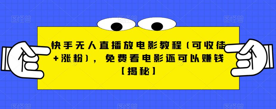 截图202307172115215126.jpg