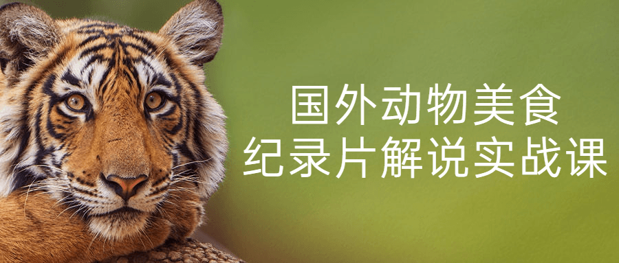 截图202307172122065770.png