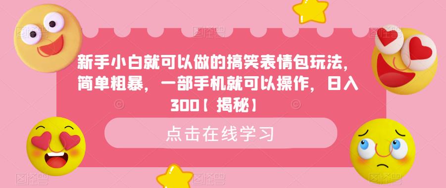 截图202307172134053792.jpg