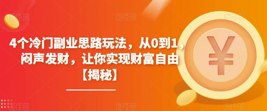 截图202307172141446937.jpg