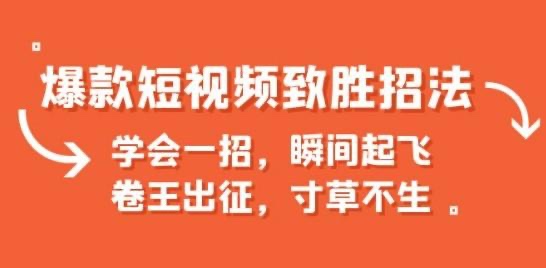 截图202307182107154566.jpg