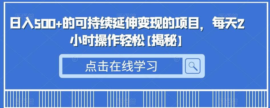 截图202307182144321019.jpg