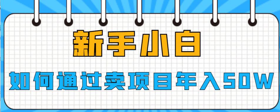 截图202307182147038117.jpg
