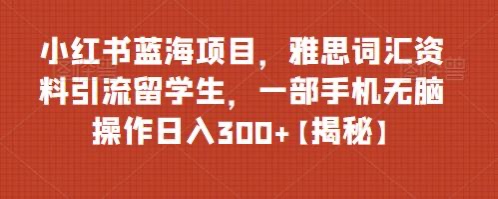 截图202307182151321196.jpg