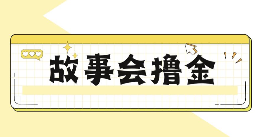 截图202307182205375585.jpg