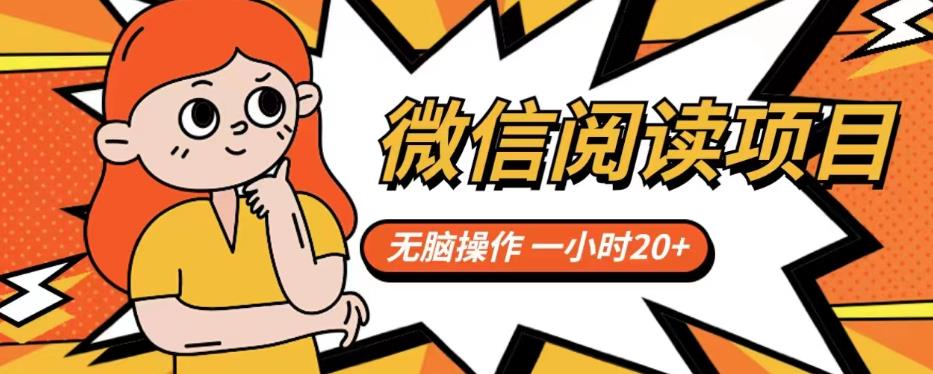 截图202307182208083794.jpg