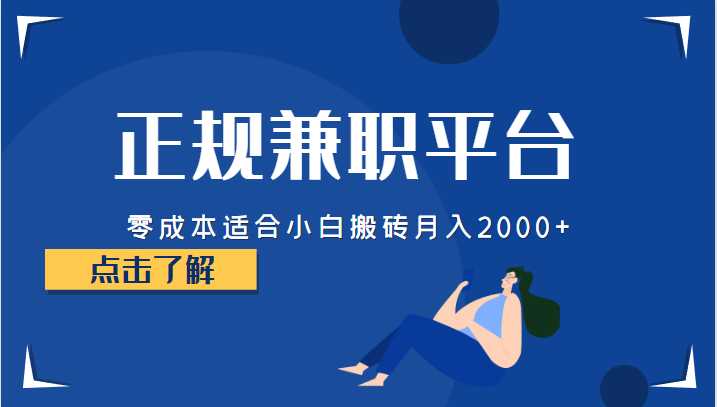 截图202307191535123071.png