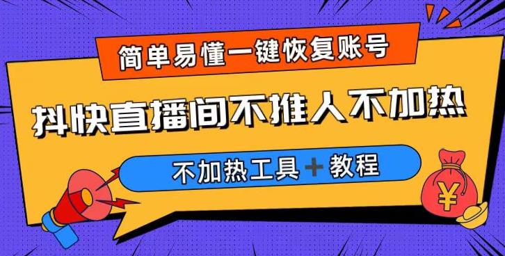 截图202307202048018406.jpg