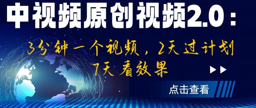 截图202307202050271262.jpg