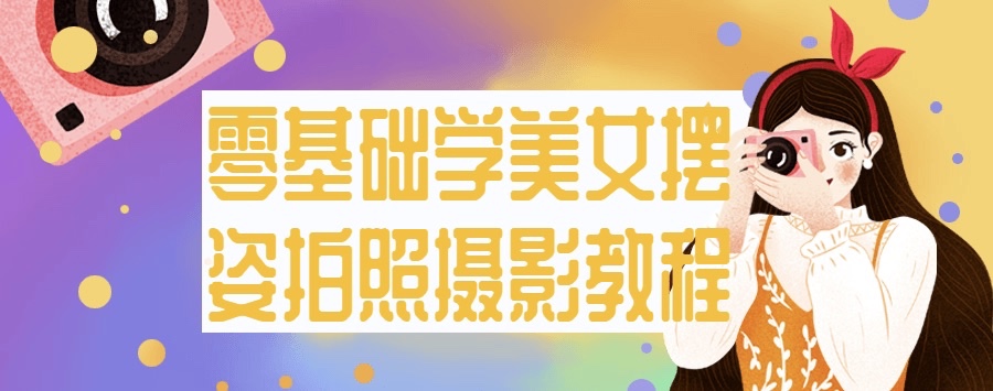 截图202307202103469945.jpg