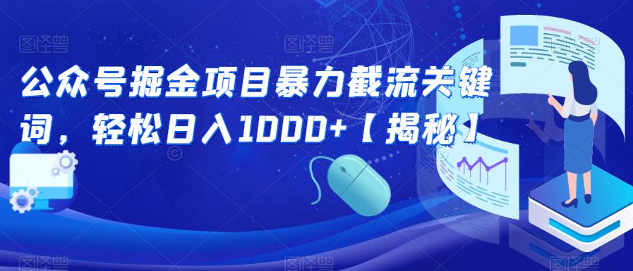 截图202307202106145664.jpg